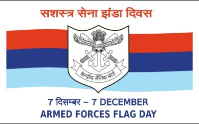 ARMED FORCES FLAG DAY