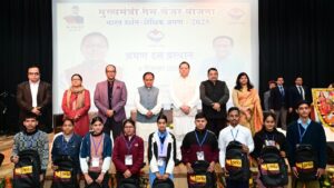 UK BOARD TOPPERS BHARAT DARSHAN