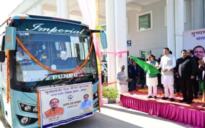 UK BOARD TOPPERS BHARAT DARSHAN