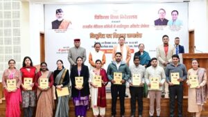 UTTARAKHAND MEDICAL COLLEGE RECRUITMENT