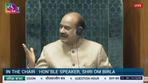 LOK SABHA E-CIGARETTE CASE