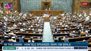 LOK SABHA E-CIGARETTE CASE