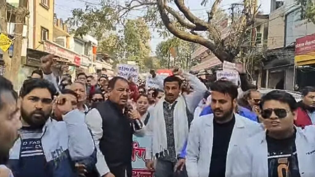 DEHRADUN NURSING PROTEST NEWS