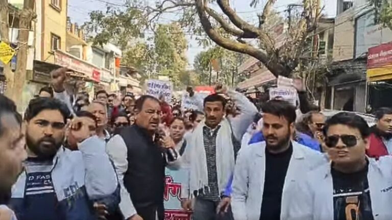 DEHRADUN NURSING PROTEST NEWS