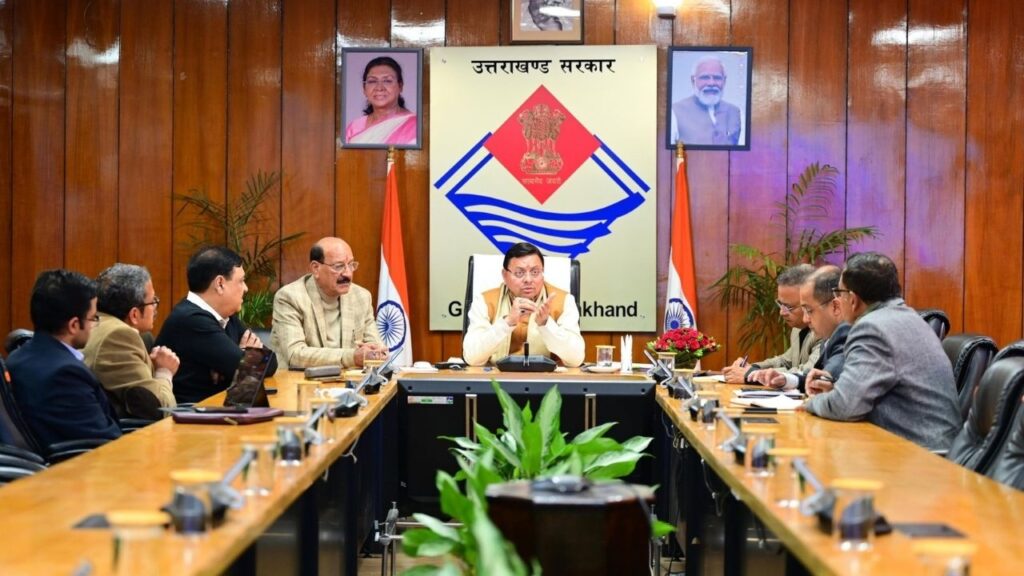 UTTARAKHAND HUMAN WILDLIFE CONFLICT: