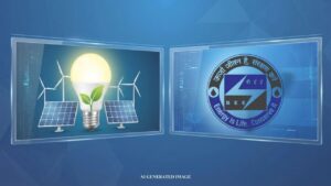 NATIONAL ENERGY CONSERVATION DAY