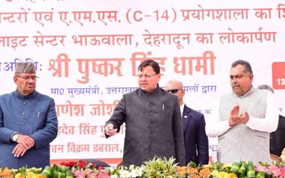 UTTARAKHAND MAHAK KRANTI NITI