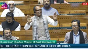 VB G RAM G Bill 2025