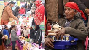 UTTARAKHAND GOVERNMENT