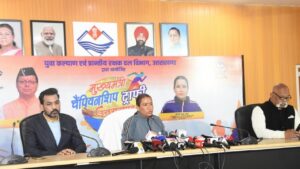 UTTARAKHAND MUKHYAMANTRI CHAMPIONS TROPHY