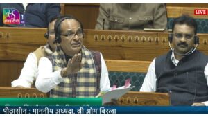 VB-G RAM G BILL PASSED