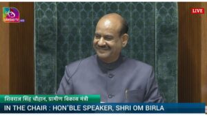 VB-G RAM G BILL PASSED