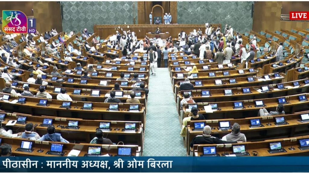 VB-G RAM G BILL PASSED