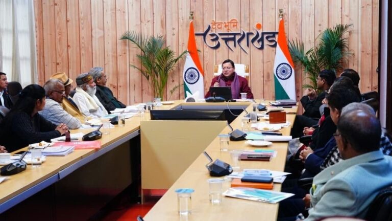 REVERSE MIGRATION UTTARAKHAND