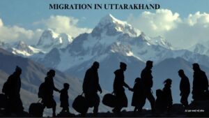 REVERSE MIGRATION UTTARAKHAND