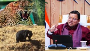 UTTARAKHAND HUMAN WILDLIFE CONFLICT
