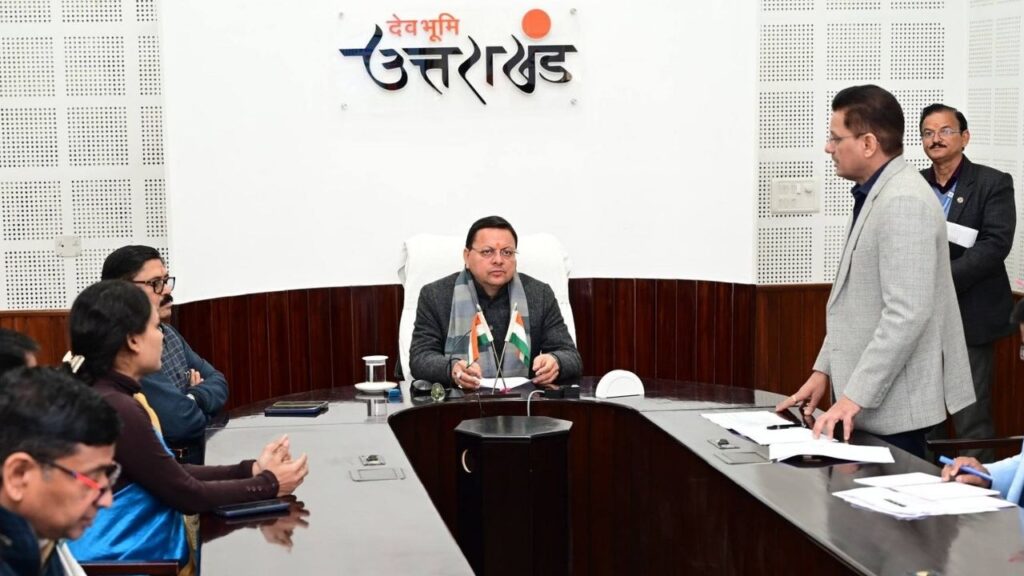 UTTARAKHAND LABOUR WELFARE