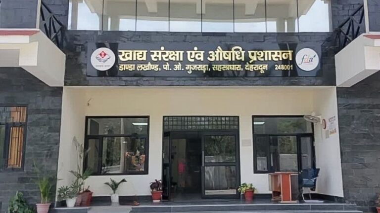 UTTARAKHAND FDA