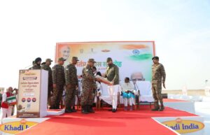 LARGEST KHADI TRICOLOR