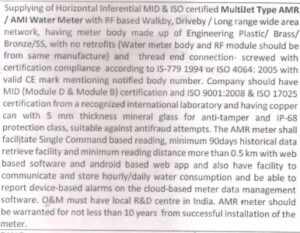 UTTARAKHAND PEYJAL NIGAM