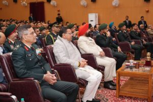 UTTARAKHAND BORDER SECURITY SEMINAR