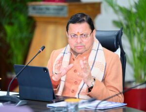 UTTARAKHAND HUMAN WILDLIFE CONFLICT