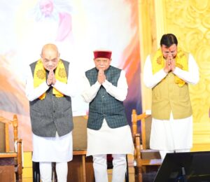 AMIT SHAH HARIDWAR VISIT