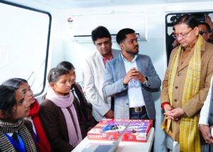 UTTARAKHAND LAB ON WHEELS
