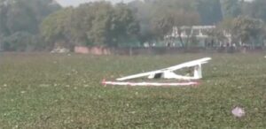 PRAYAGRAJ ARMY PLANE CRASH