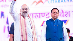 AMIT SHAH UTTARAKHAND VISIT