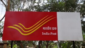 INDIA POST GDS