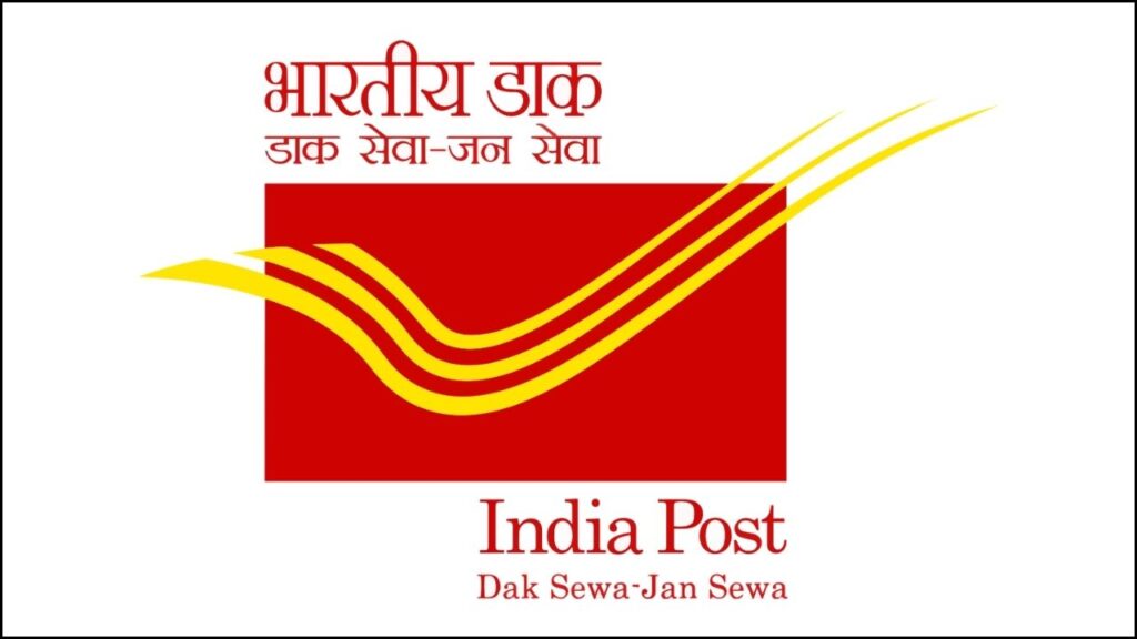 INDIA POST GDS