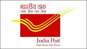 INDIA POST GDS