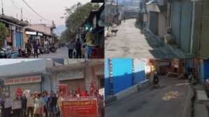 ANKITA BHANDARI CASE