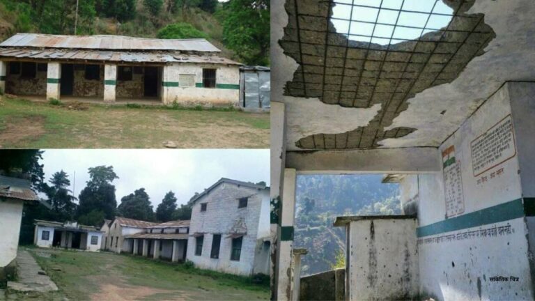 DEHRADUN SCHOOL DEMOLITION
