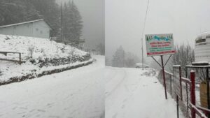 UTTARAKHAND WEATHER TODAY