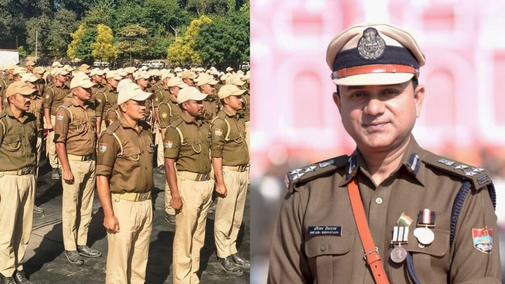 UTTARAKHAND HOME GUARD SCAM