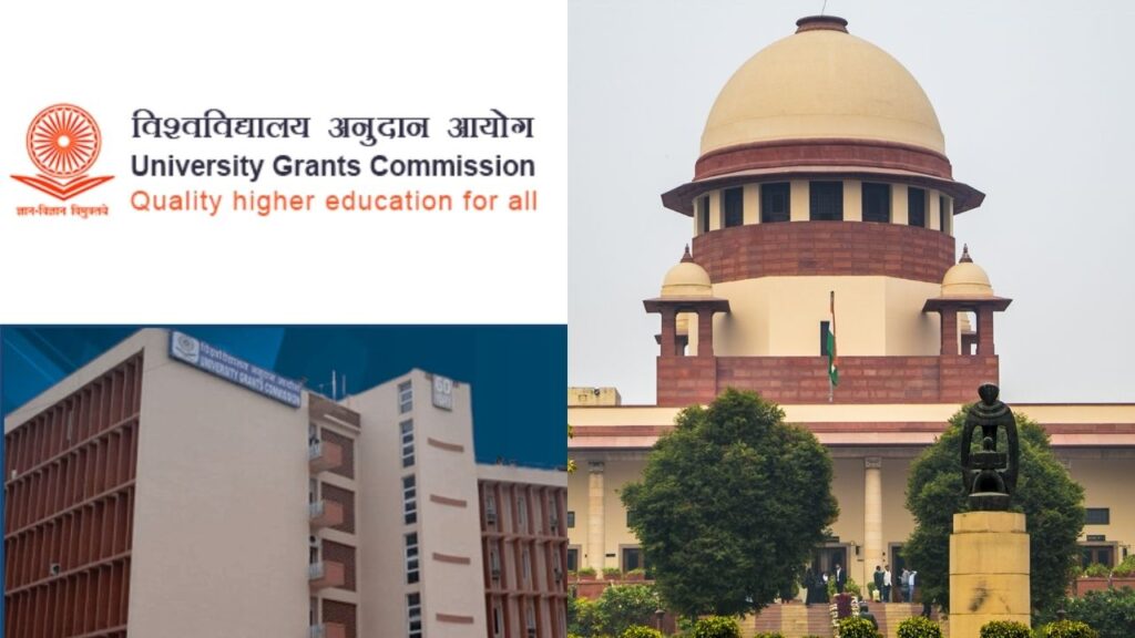 UGC NEW REGULATIONS 2026