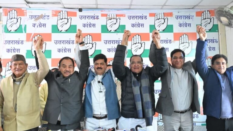 UTTARAKHAND CONGRESS NEWS
