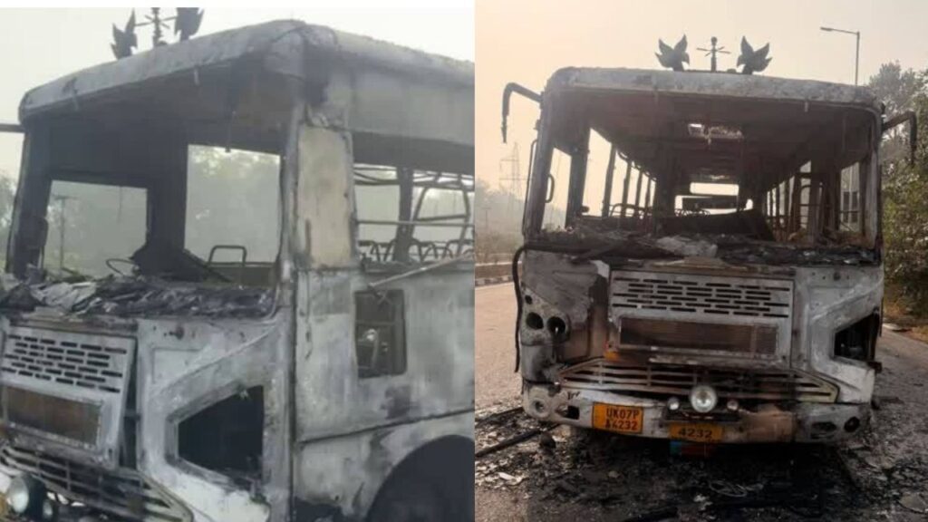 DEHRADUN BUS FIRE