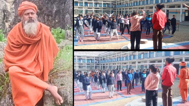 HIMALAYA GURUKUL PATHSHALA