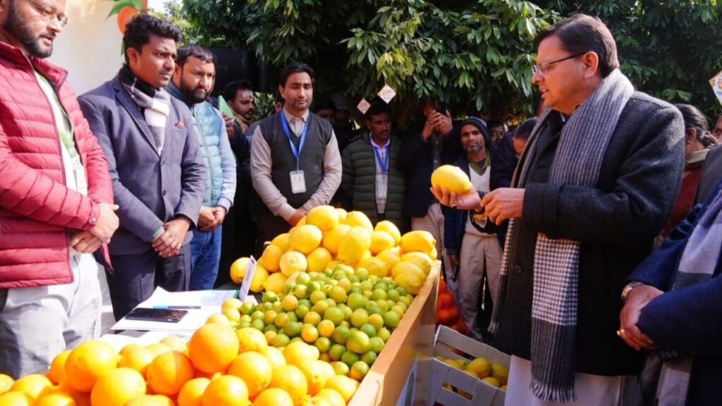 UTTARAKHAND MALTA MAHOTSAV 2026