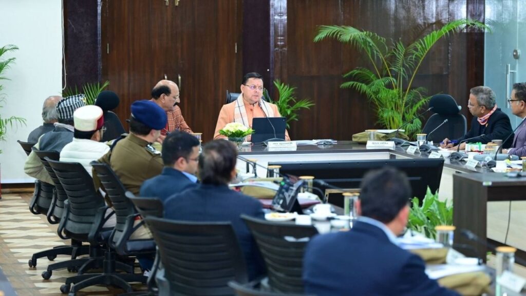 UTTARAKHAND HUMAN-WILDLIFE CONFLICT