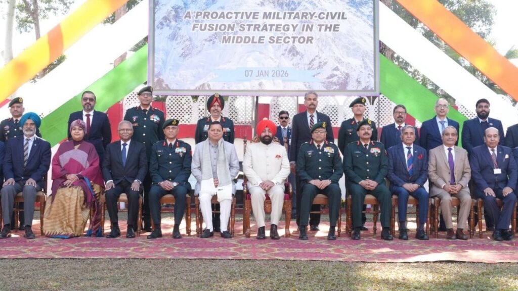 UTTARAKHAND BORDER SECURITY SEMINAR