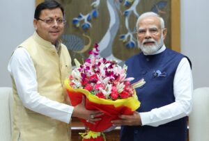 UTTARAKHAND FINANCIAL EFFICIENCY