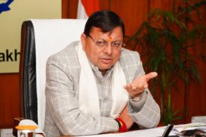 UTTARAKHAND SHRAMIK PORTAL