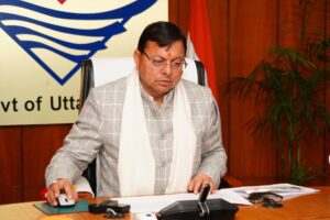 UTTARAKHAND SHRAMIK PORTAL