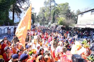 UTTARAINI KAUTHIG DEHRADUN