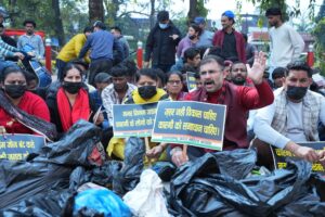 DEHRADUN KARGI DUMPING ZONE