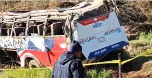NEPAL BUS ACCIDENT